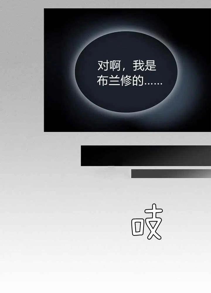 第16话57