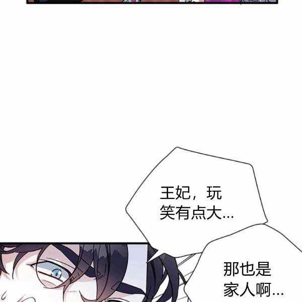 第22话89