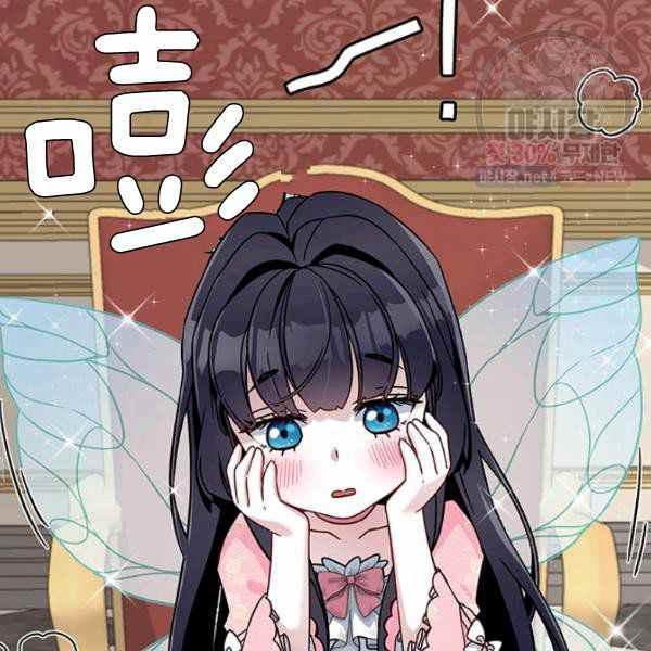 第22话2