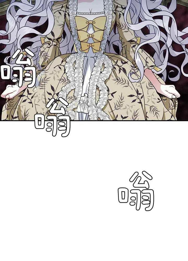 第18话75