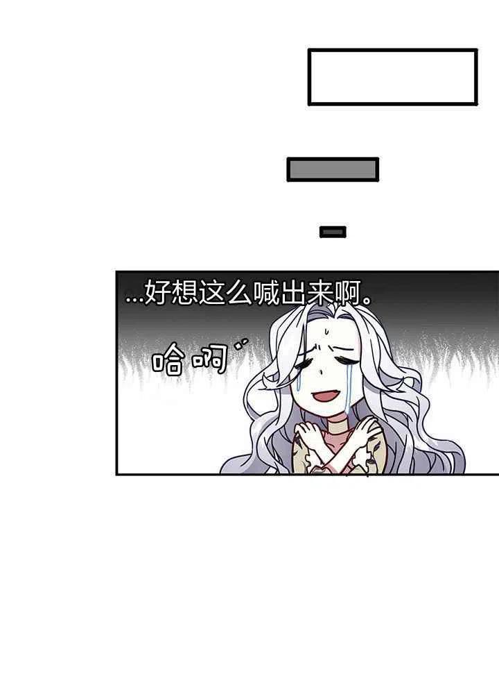 第18话66