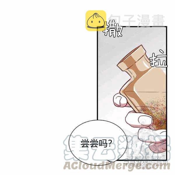 第21话28