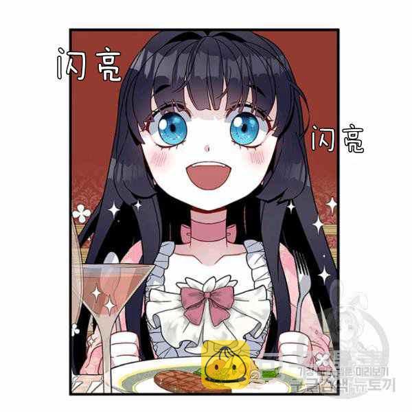 第21话45