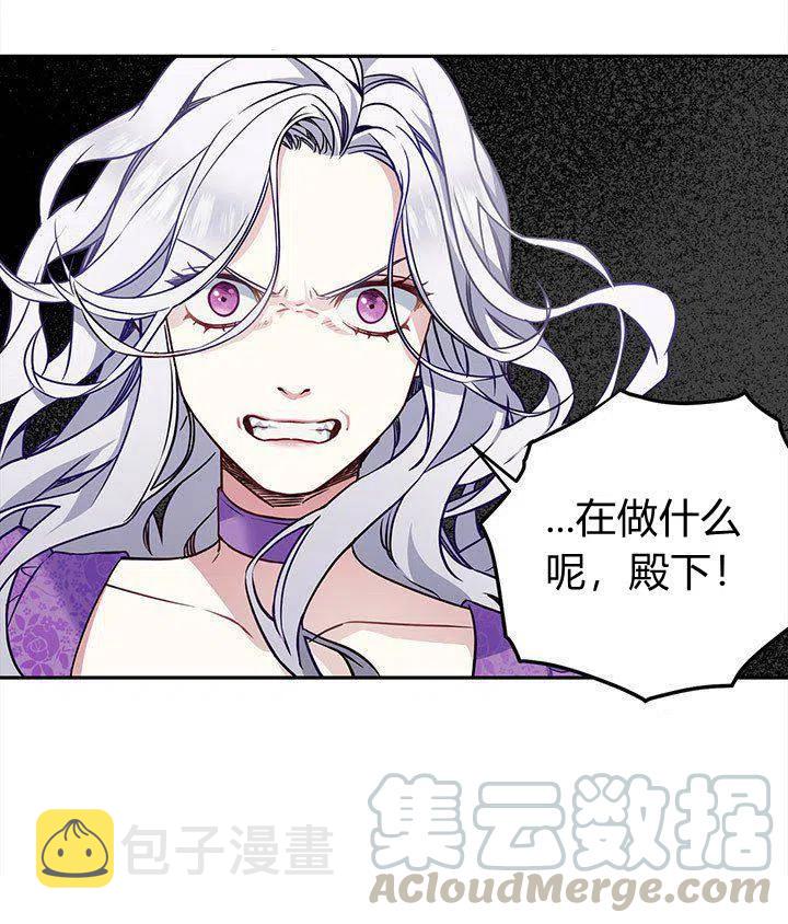 第7话9