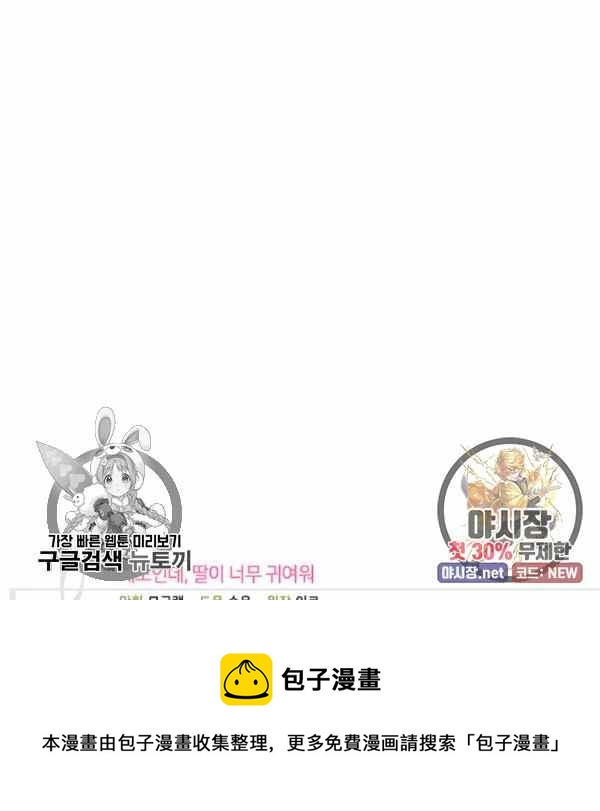 第22话114