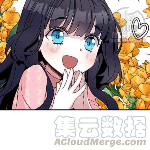 第23话76