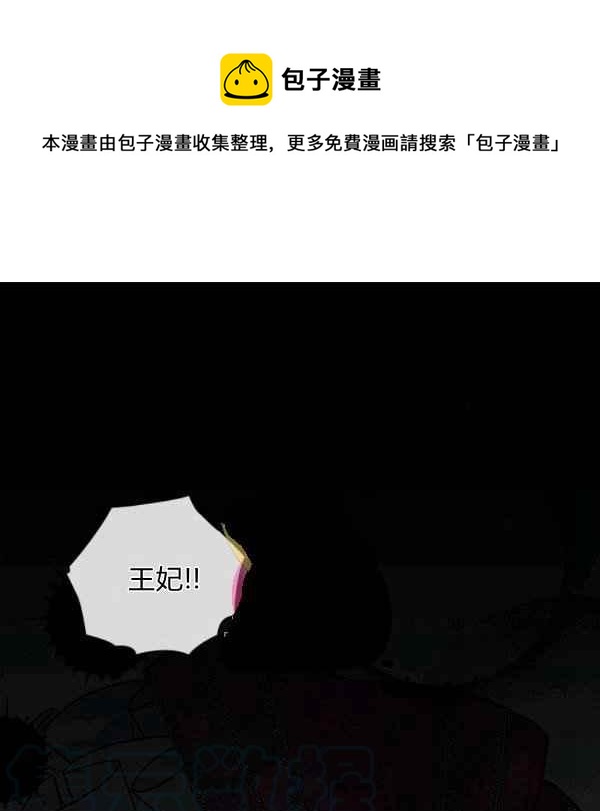第23话0