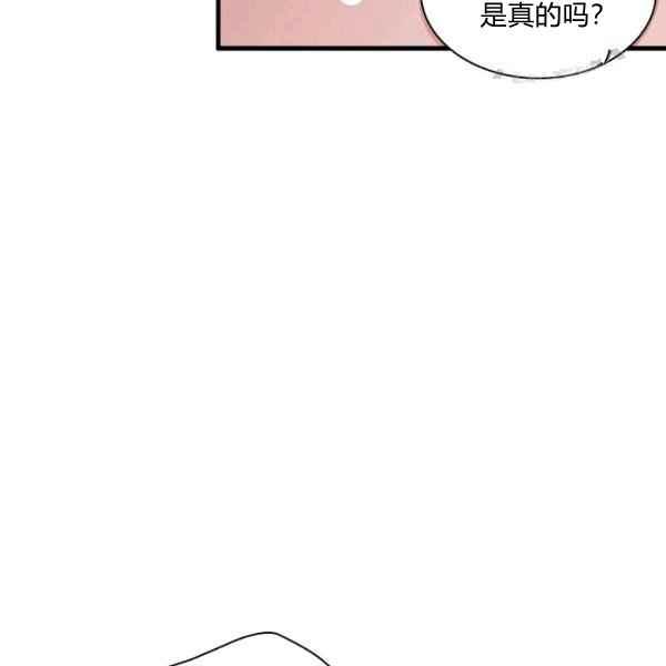 第23话71