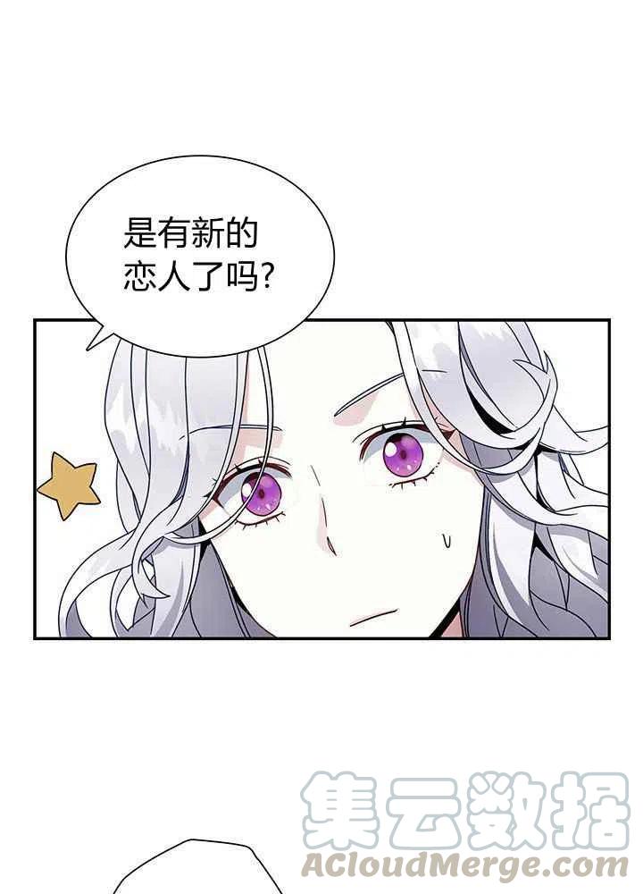 第18话67