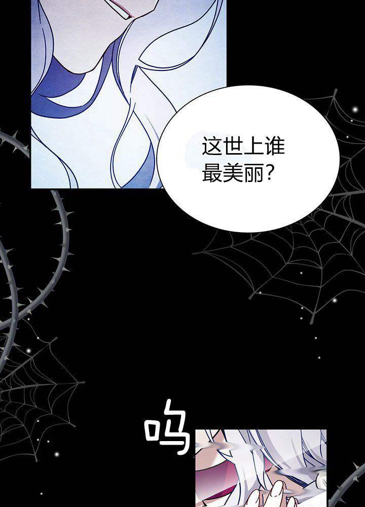 第1话2