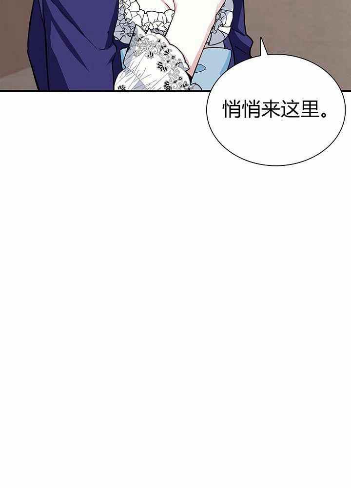 第20话78