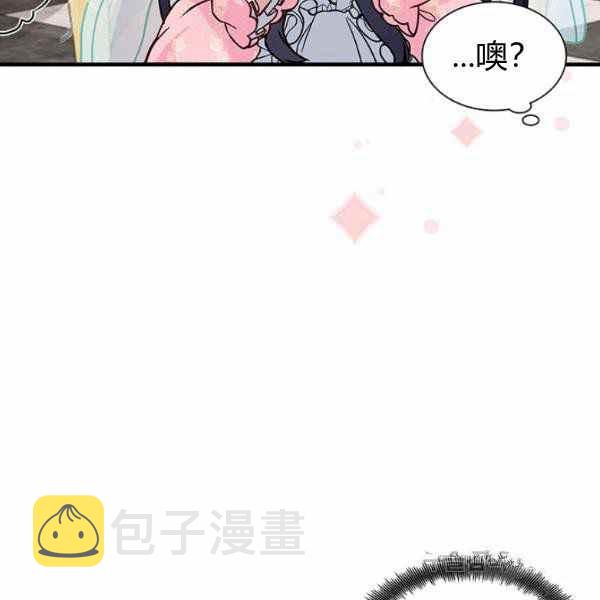 第21话101