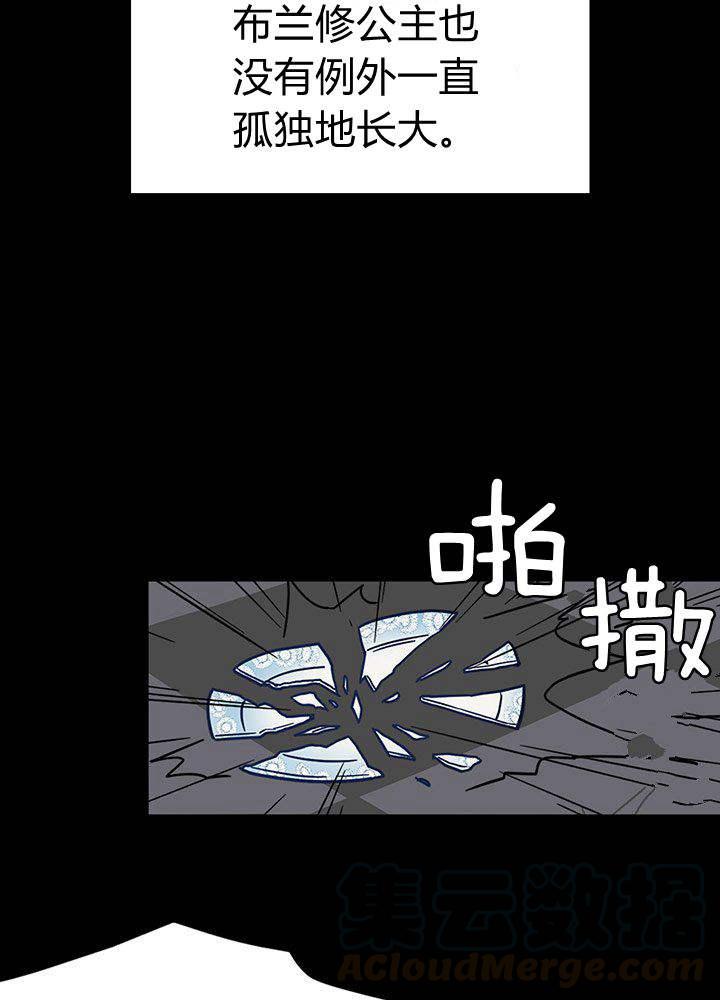 第1话39