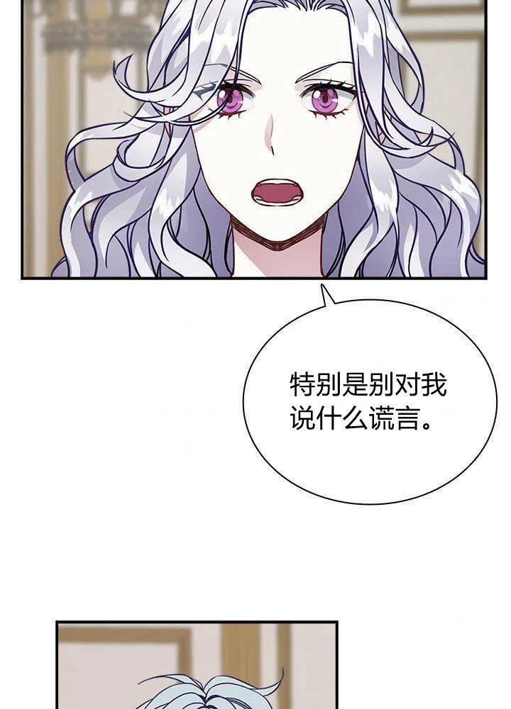 第12话59