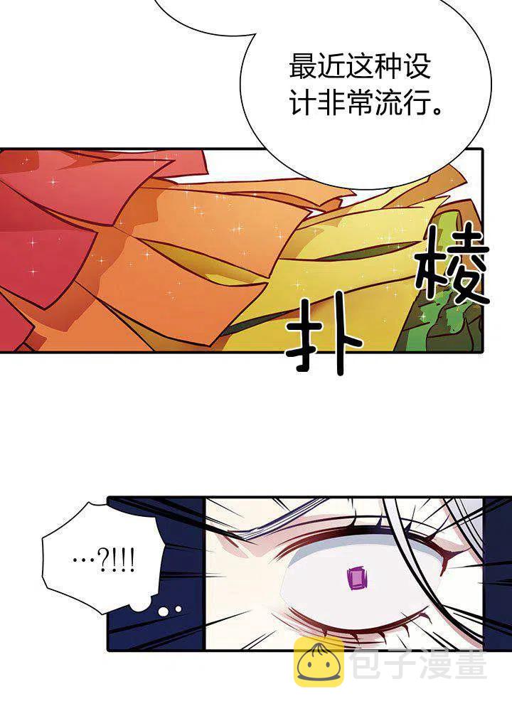 第4话63