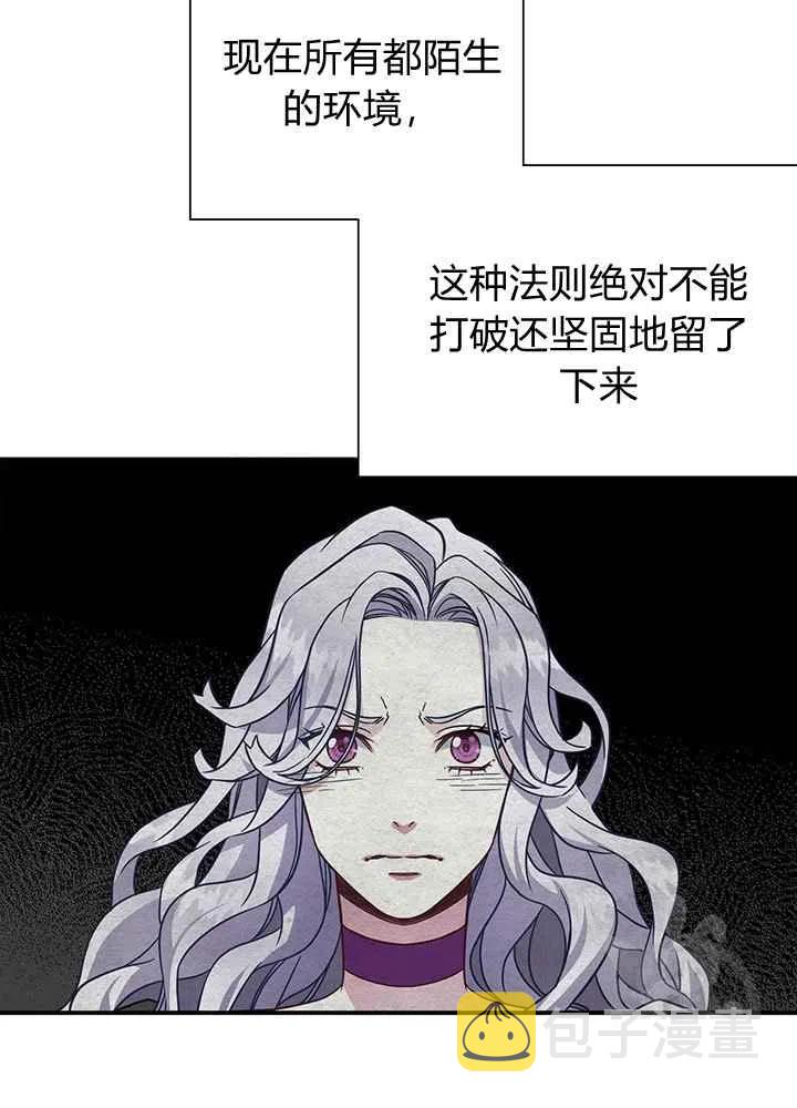 第15话25
