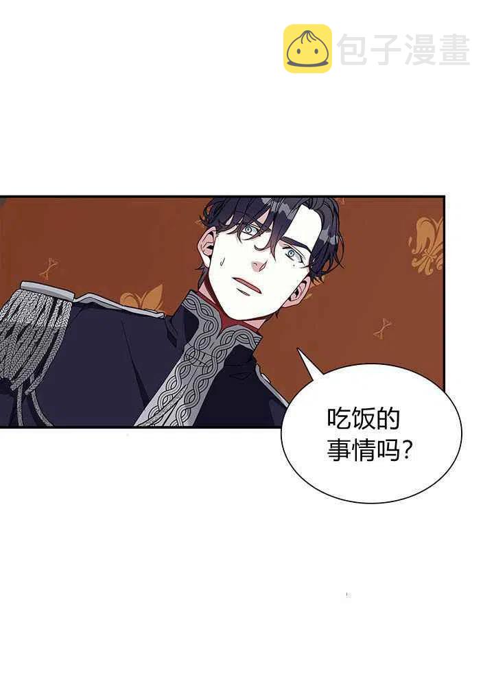 第19话19