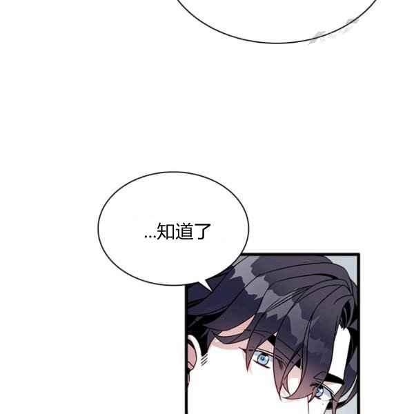 第23话58