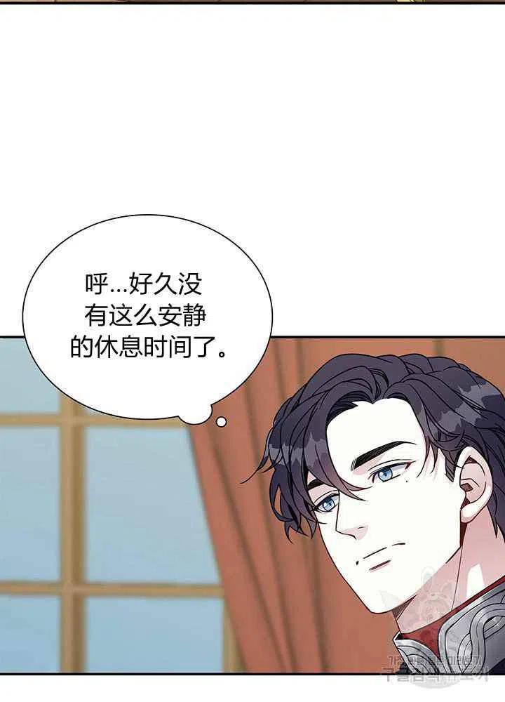 第18话19