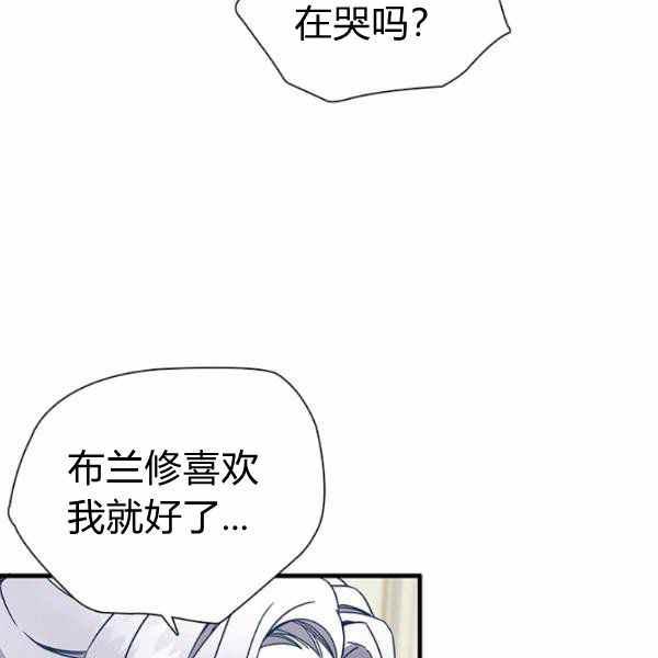 第22话49