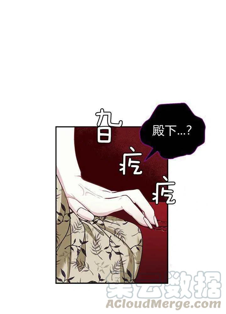 第18话73