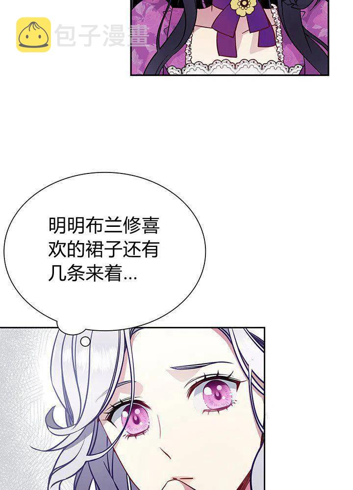 第5话25