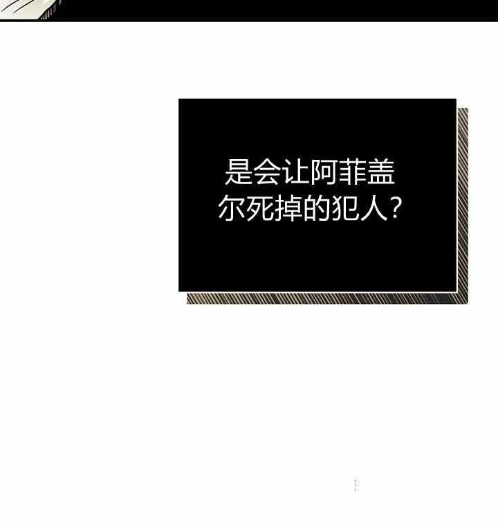 第13话72