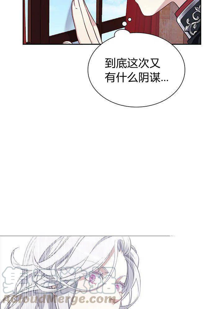 第6话33