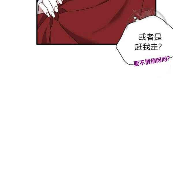第23话26