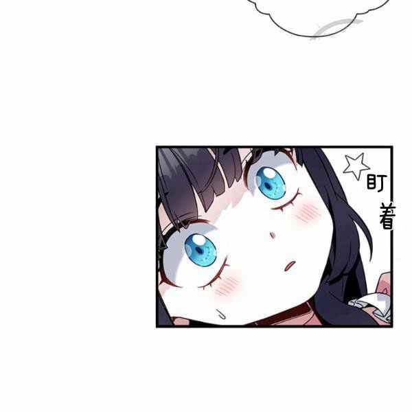 第22话46