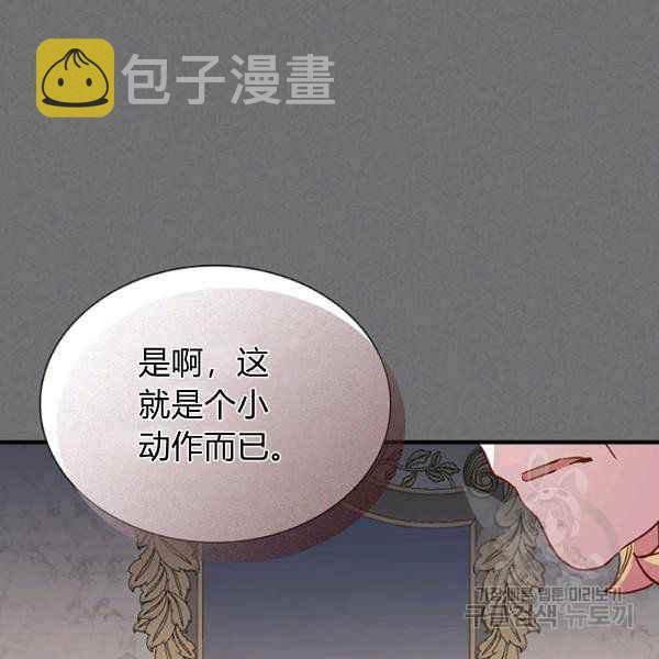 第21话39