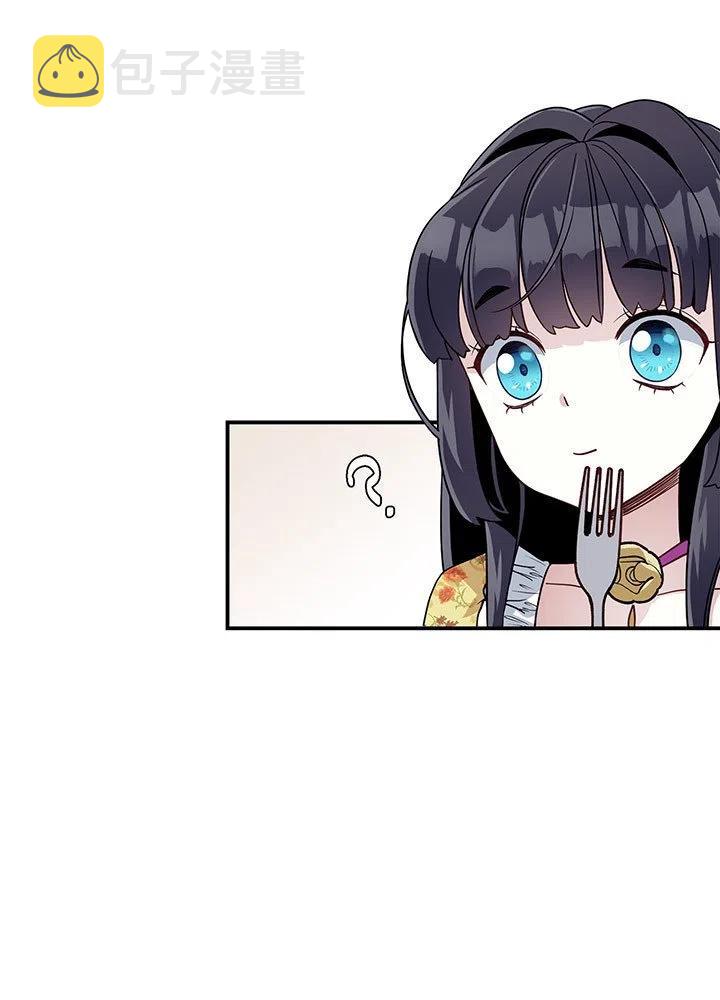 第17话37