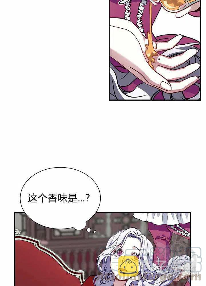 第10话9