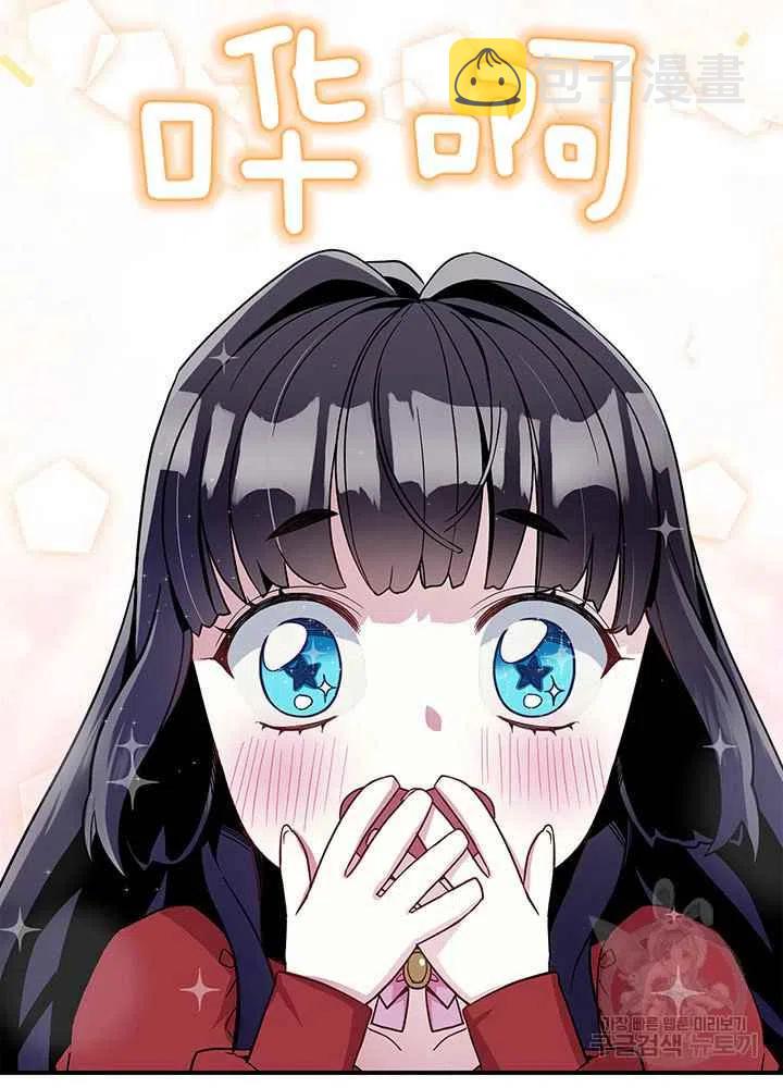 第15话53