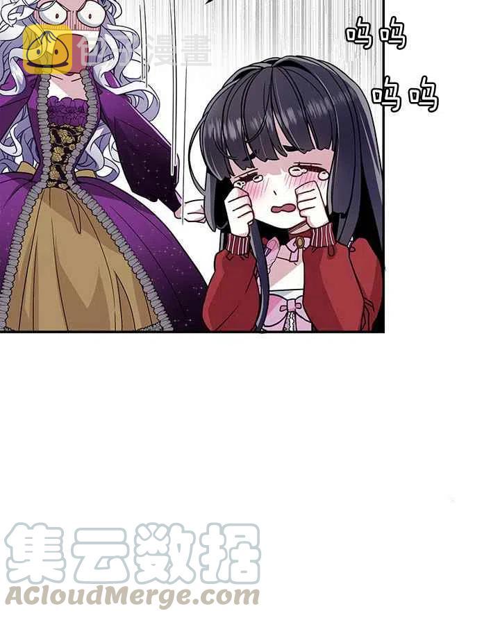 第15话61
