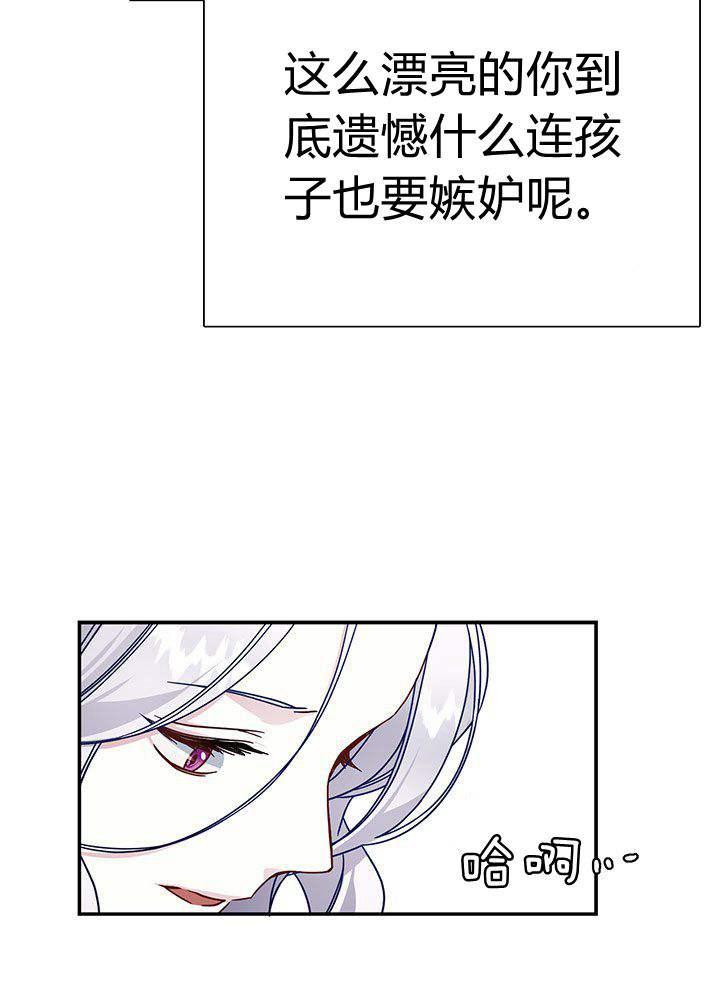 第1话60