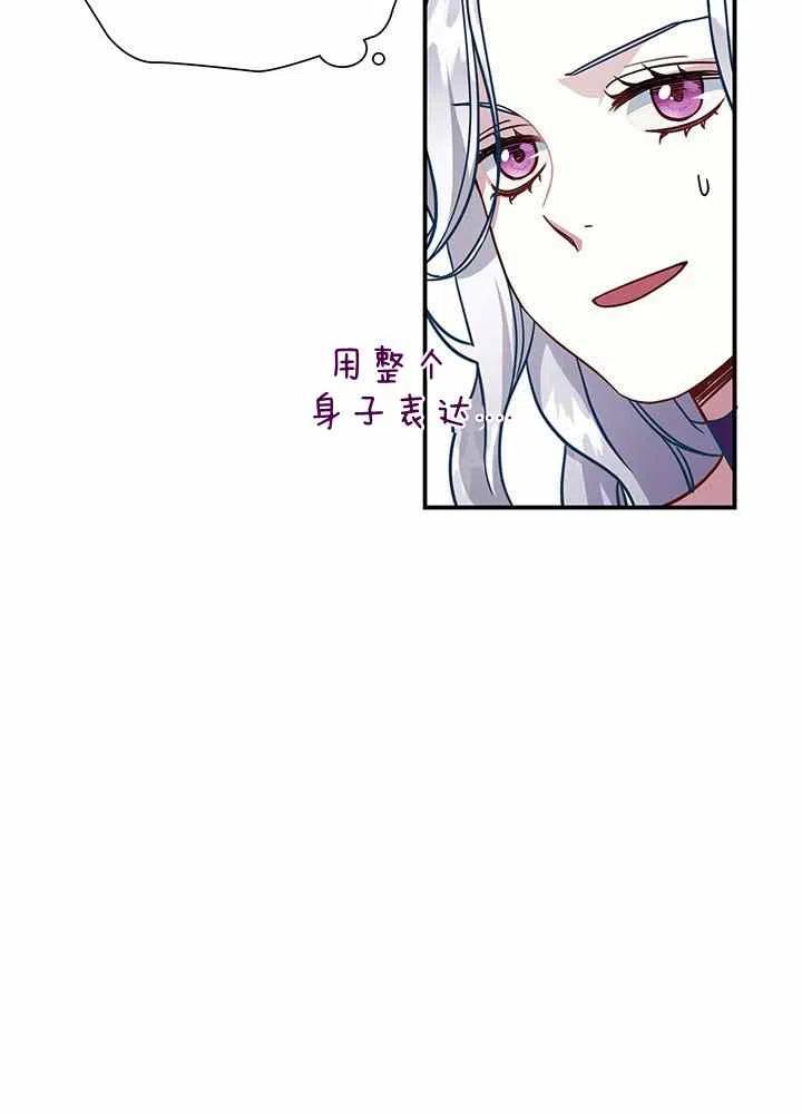 第13话28