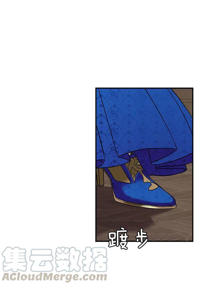 第12话9