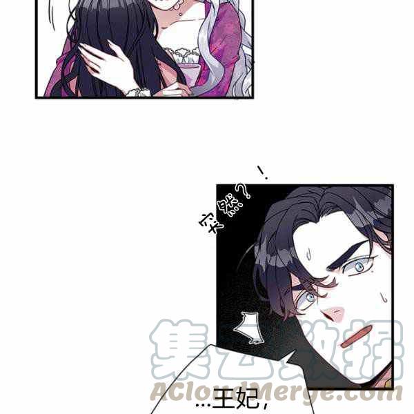 第22话52