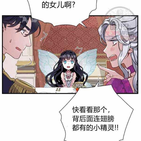 第22话35