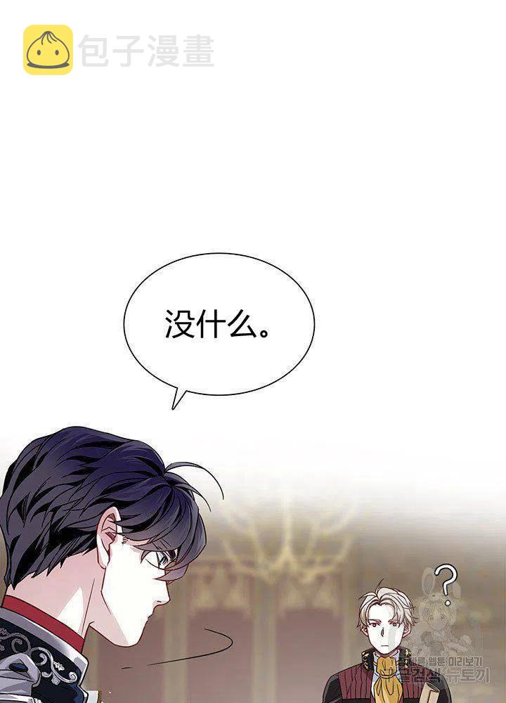 第7话63