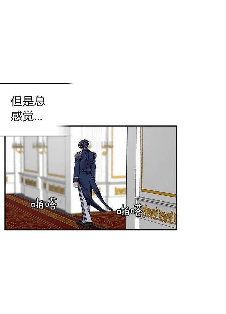 第8话62