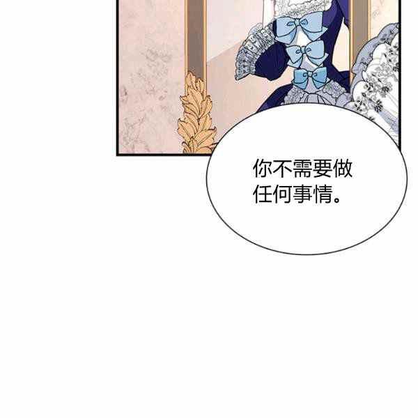 第21话6