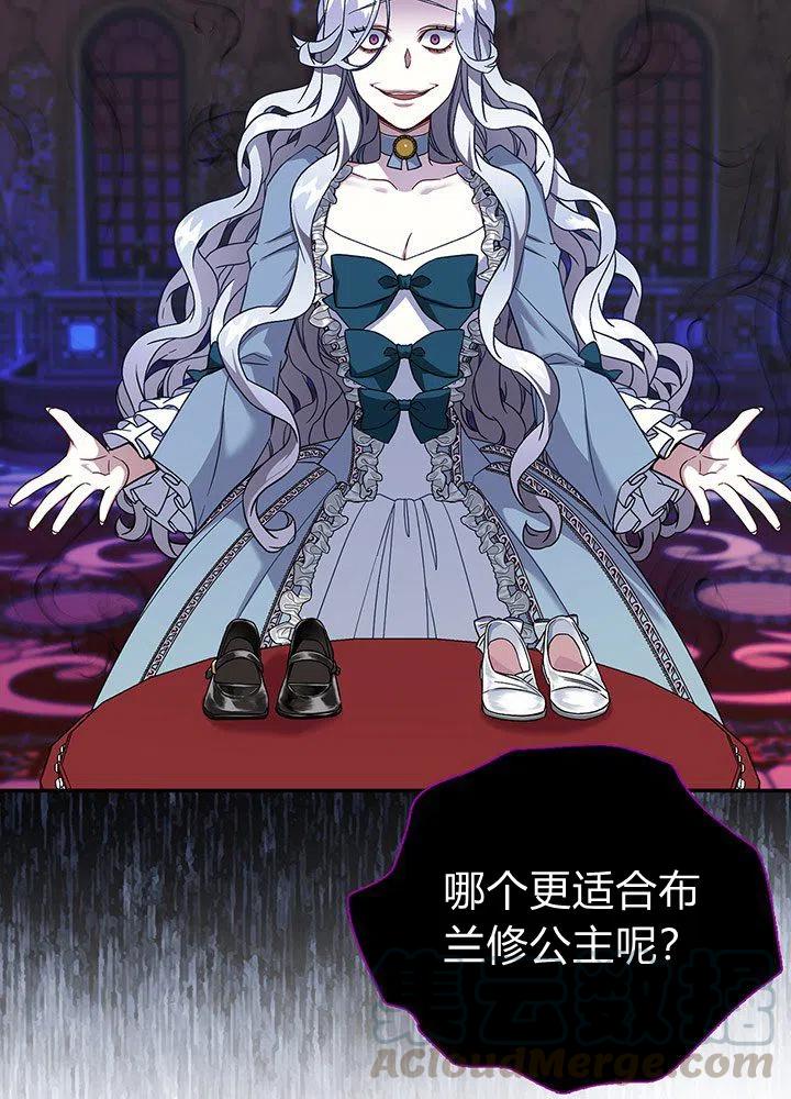 第3话42