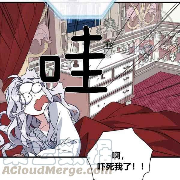 第23话96