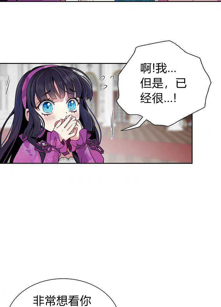 第5话60