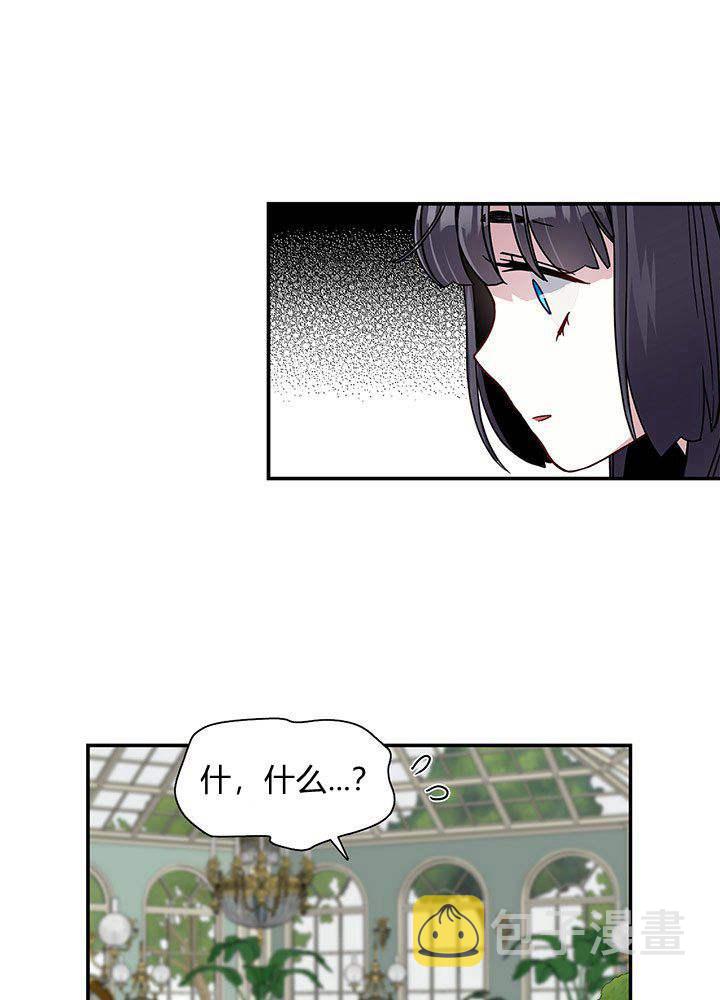 第1话49