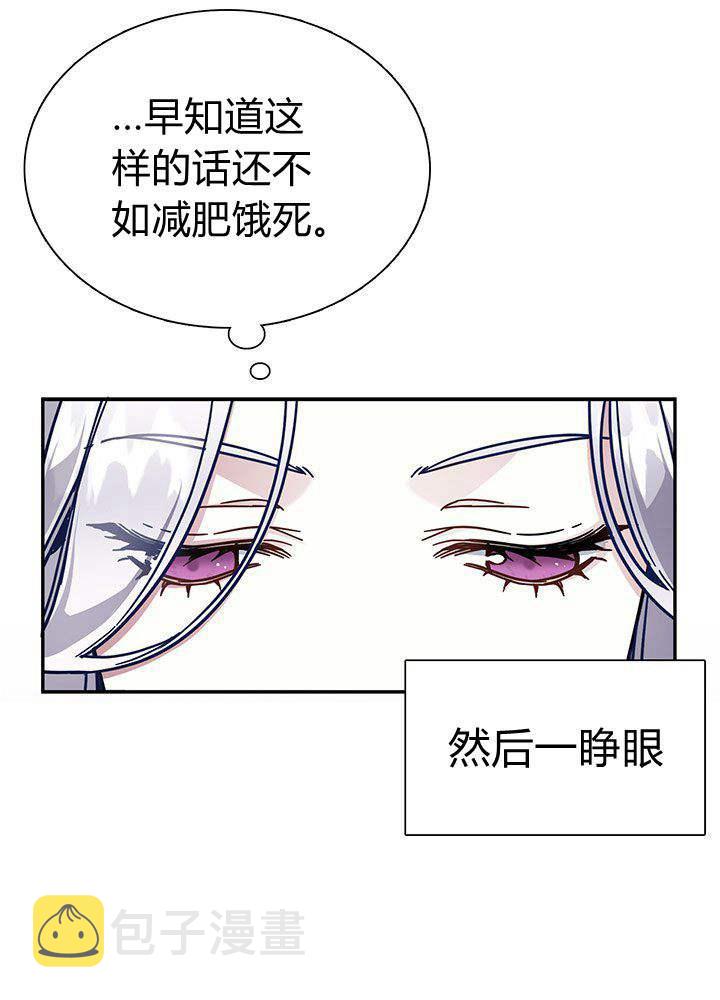 第1话25