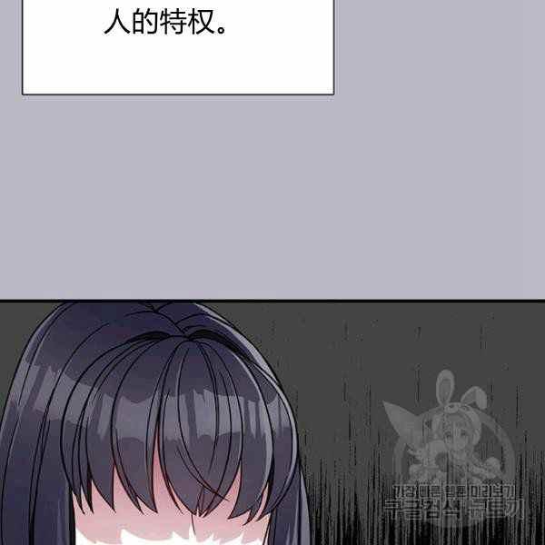 第21话81