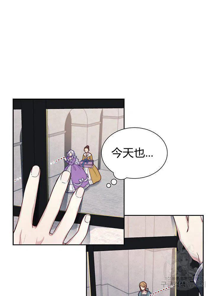 第6话31